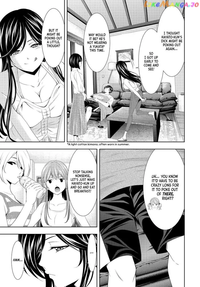 Megami no Cafe Terrace Chapter 117 image 09_optimized